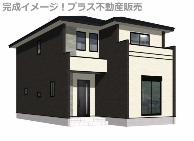 【外観】 | 糟屋郡篠栗町尾仲2丁目1期　1号棟（全1棟）【仲介手数料無料・0円】 | 現地写真。プラス不動産販売なら、現場の全ての棟をまとめてご見学頂けます。