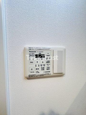 【設備】 | アルモニー都島内代
