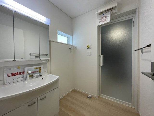 長与町嬉里郷第3の独立洗面台
