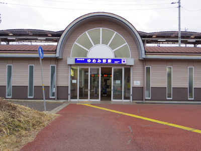  | ルピナスヴィラ AB | 窓からの風景