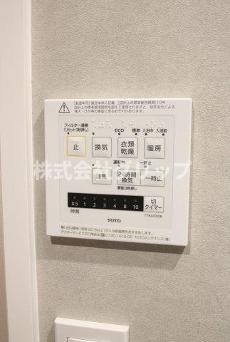 ライオンズマンション東白楽第2の設備