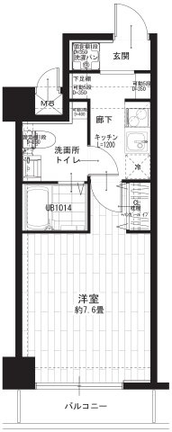 ライオンズマンション東白楽第2の間取り