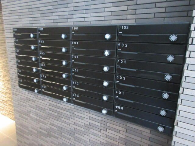 イアース三ノ輪