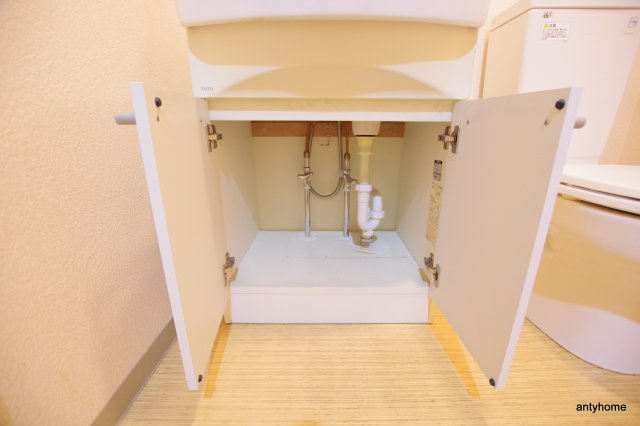 翠香園　仲介手数料無料の収納