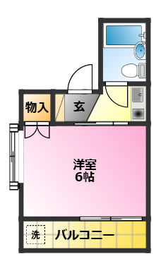アーバンコート川崎中原