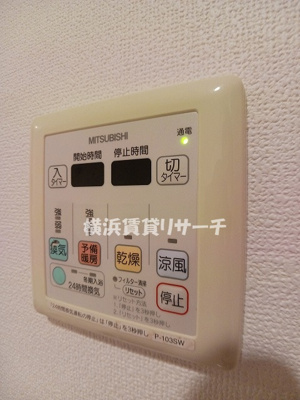 【設備】 | サニーリヴ北新横浜