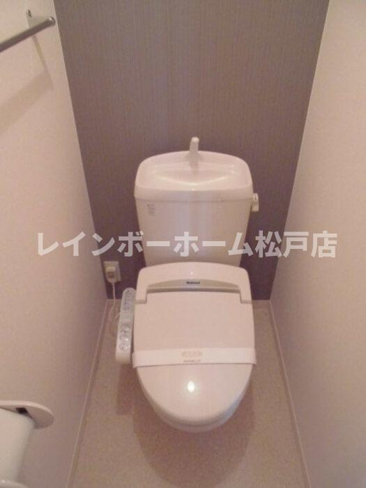 仲介手数料（賃料の1.10ヵ月）の50％OFF対象物件！のトイレ|清潔感のあるトイレです