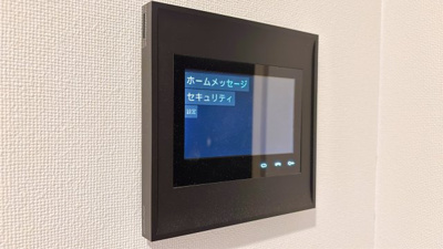 【セキュリティ】 | SOU桜新町