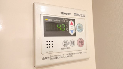 【設備】 | SOU桜新町