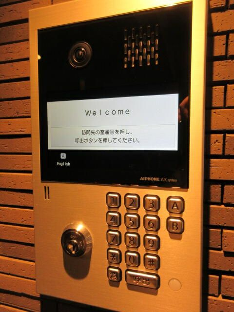 イアース三ノ輪のセキュリティ