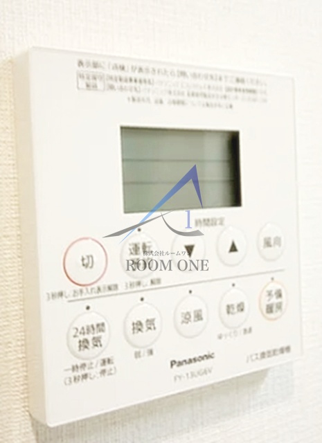 レーヴKJのその他|浴室乾燥機付きです。