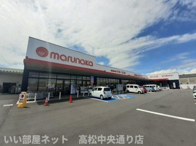 【周辺】 | コーポフォレストＢ | マルナカ多度津店まで800m