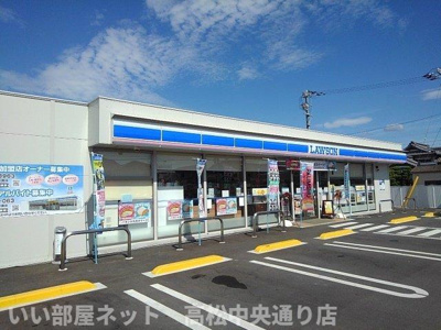 【周辺】 | コーポフォレストＢ | ローソン多度津町三井店まで1100m