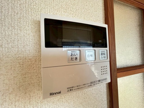 【設備】