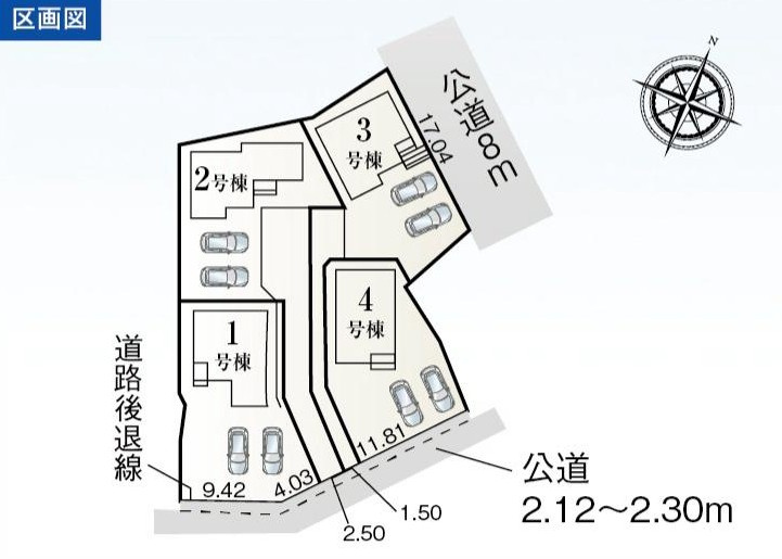 知多市岡田開戸33-1『仲介手数料無料』新築戸建ての区画図