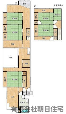 【間取り】 | 斐川町直江中古戸建 | 間取りです