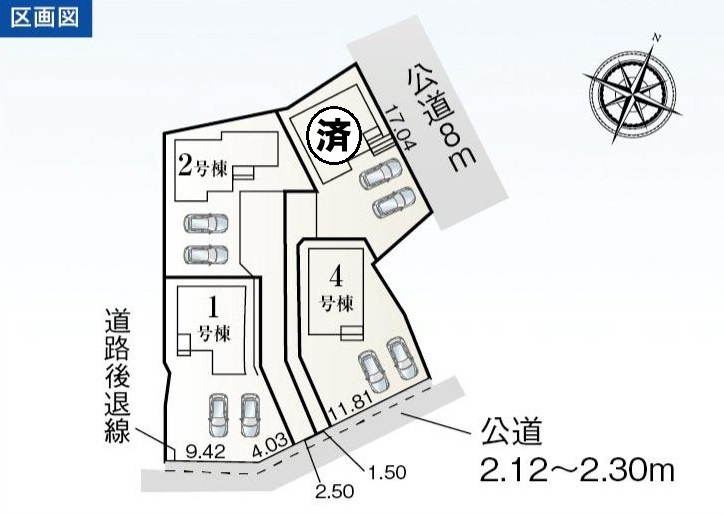知多市岡田開戸33-1『仲介手数料無料』新築戸建ての区画図