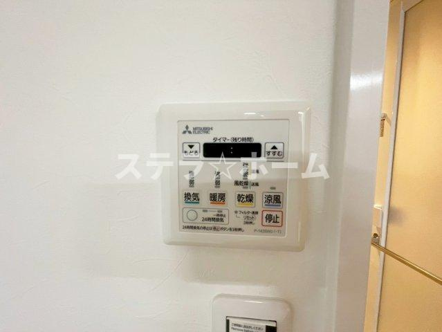 サニーコーポ東三国のその他|浴室乾燥機です