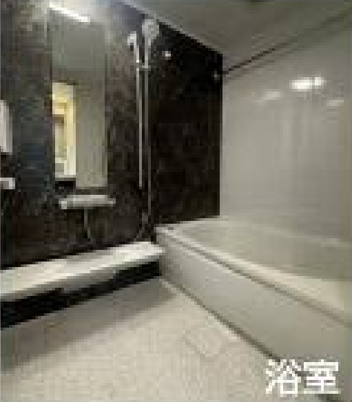 アールヴェール山手根岸森林公園【仲介手数料無料】ペット可♪の浴室