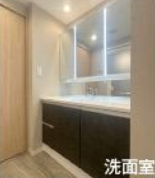 アールヴェール山手根岸森林公園【仲介手数料無料】ペット可♪のその他