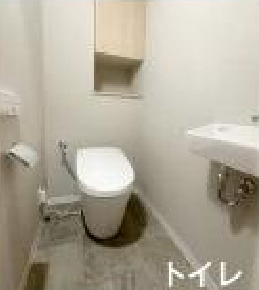 アールヴェール山手根岸森林公園【仲介手数料無料】ペット可♪のトイレ