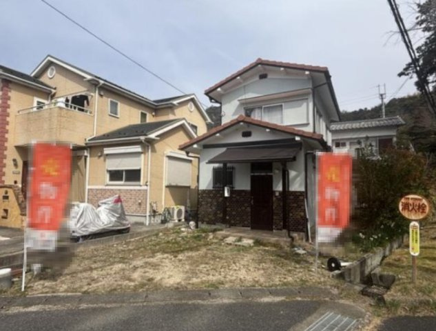 近江八幡市船木町　中古 戸建