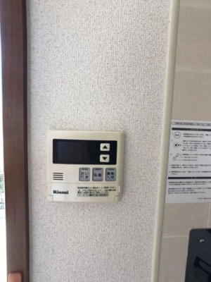 【設備】 | パセオアゼリオB