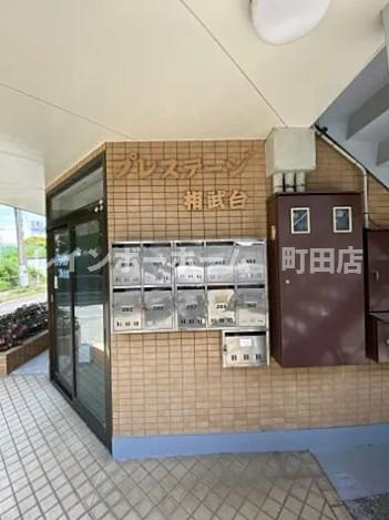 プレステージ相武台※初期費用分割後払いサービス利用可能物件のロビー