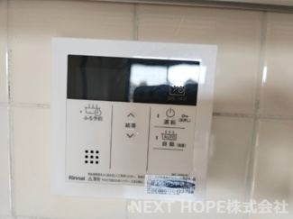 【設備】 | アートフェリス