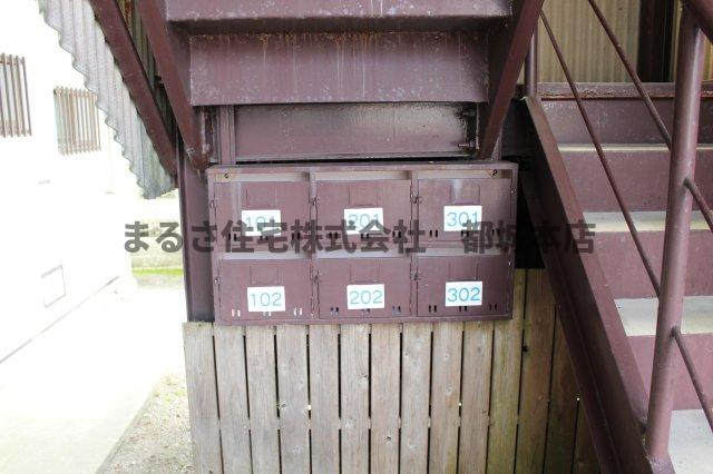 都城市吉尾町のアパートのその他共用部分