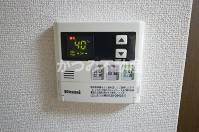 【設備】 | プランタン朝霞台 | 他号室参考写真