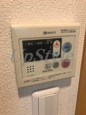 【設備】 | グランフォース荒川公園