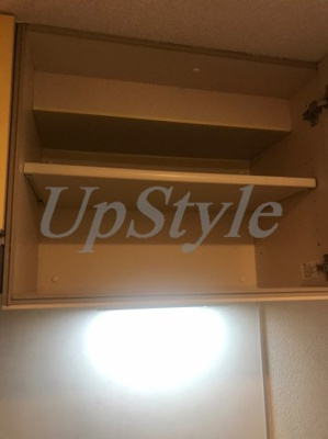 【収納】 | グランフォース荒川公園