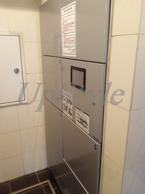 【設備】 | グランフォース荒川公園