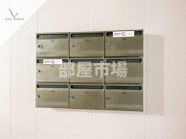 ラフィネ池之端のその他共用部分|メールボックス