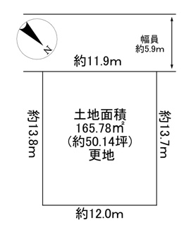 【土地図】 | 川西市清和台東1丁目5の60　建築条件無土地