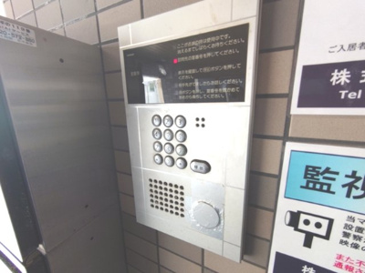 【セキュリティ】 | プレジデント瑞光 | オートロック付きの物件です。