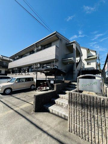 仲介手数料0円！グランモアメイトの外観