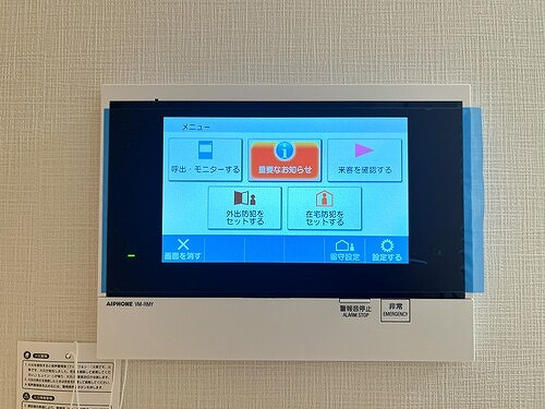 VIOR文京関口のその他|インターホン※同タイプ別部屋2025.12新築未入居時撮影