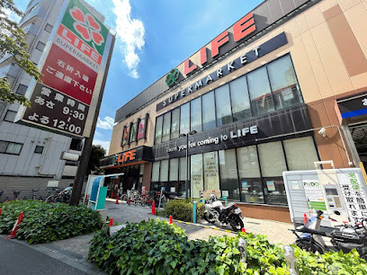 CITY SPIRE 若松町の周辺