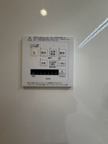 Ｄ-ｒｅｓｉｄｅｎｃｅ南茨木Ⅱの内装