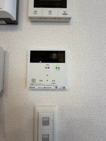 Ｄ-ｒｅｓｉｄｅｎｃｅ南茨木Ⅱの内装