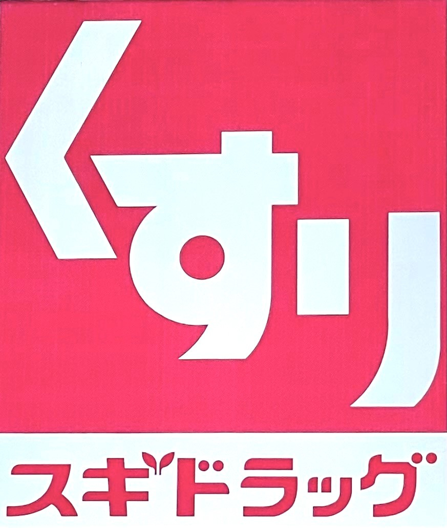 メイプルハウスの周辺