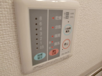 【設備】 | タイムズアヴェニュー