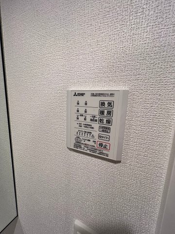 Glanspicaの設備
