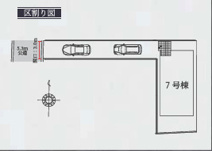 【名古屋市中川区供米田3丁目1502新築戸建7号棟】✨️仲介手数料無料✨️豊治小学校・供米田中学校の画像