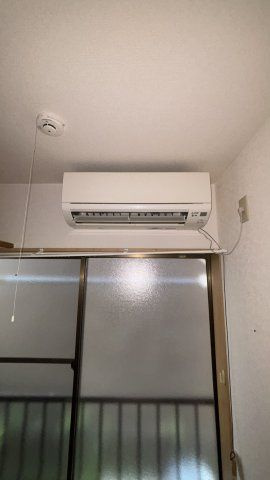 大塚ハウスのその他