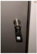 大塚ハウスのセキュリティ