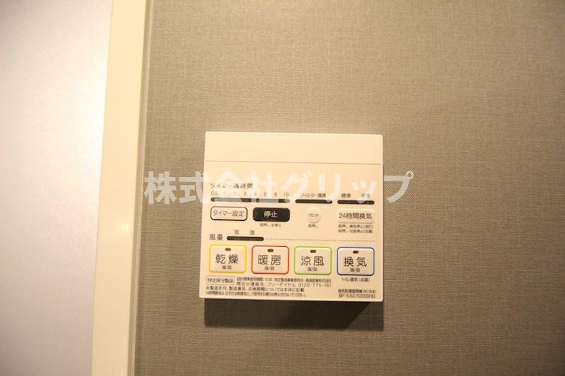 コスモ横浜保土ケ谷の設備