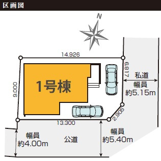 千葉市中央区宮崎町４期の区画図
